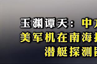 新利18体育全站登录